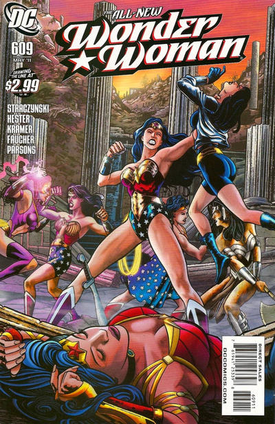 Wonder Woman #609 (2011)