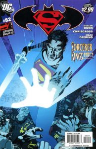 Superman / Batman #82 (2011)