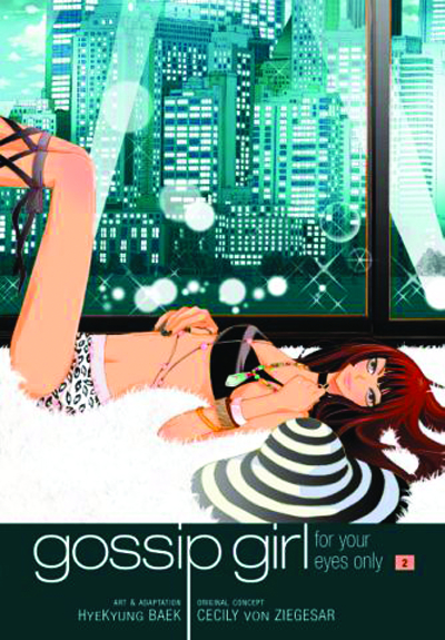 Gossip Girl: The Manga #2 (2011)