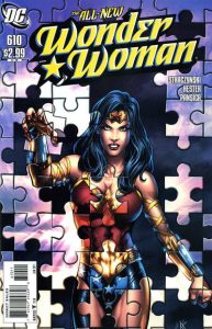 Wonder Woman #610 (2011)