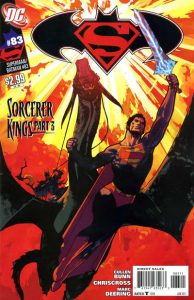 Superman / Batman #83 (2011)