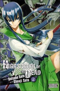 Highschool of the Dead #2 (2011)