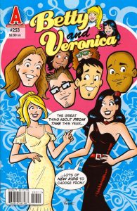 Betty and Veronica #253 (2011)