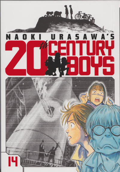Naoki Urasawa's 20th Century Boys #14 (2011)