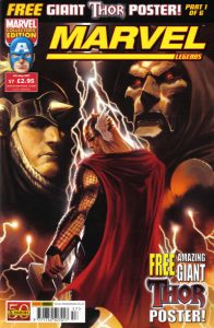 Marvel Legends #57 (2011)