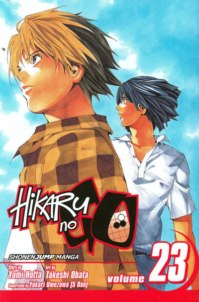 Hikaru No Go #23 (2011)