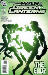 Green Lantern #67 (2011)