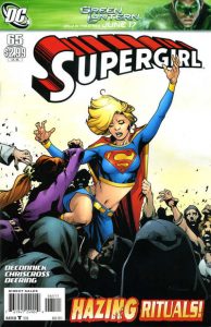 Supergirl #65 (2011)