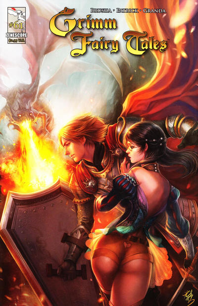 Grimm Fairy Tales #61 (2011)