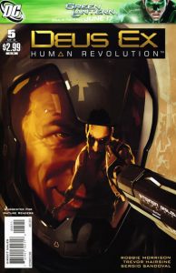 Deus Ex #5 (2011)