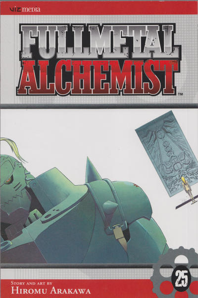 Fullmetal Alchemist #25 (2011)