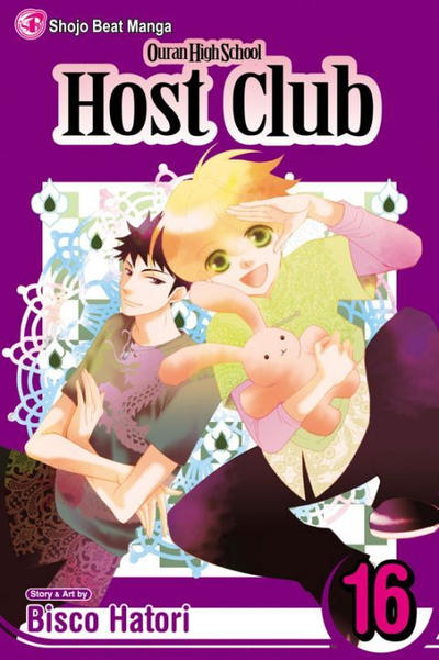 Ouran High School Host Club #16 (2011)
