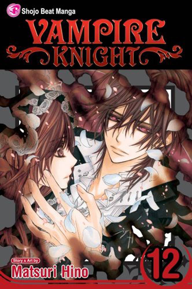 Vampire Knight #12 (2011)
