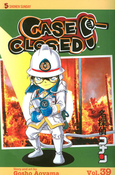 Case Closed #39 (2011)