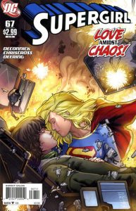 Supergirl #67 (2011)