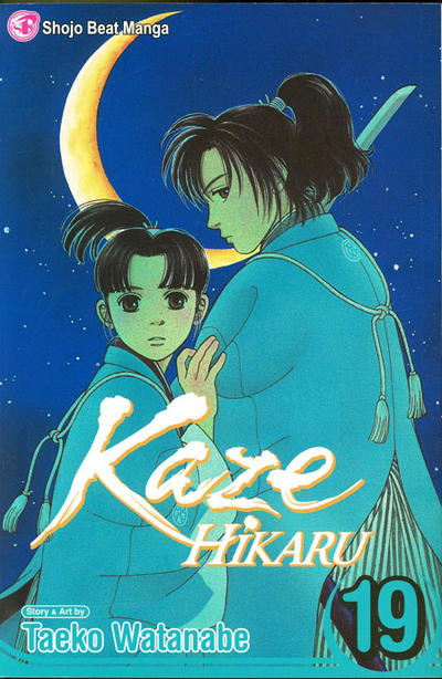 Kaze Hikaru #19 (2011)