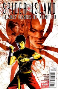 Spider-Island: Deadly Hands of Kung Fu #1 (2011)