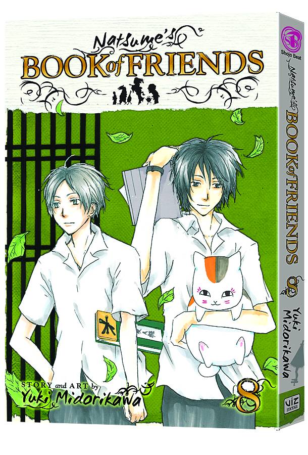 Natsume's Book of Friends #8 (2011)