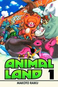 Animal Land #1 (2011)