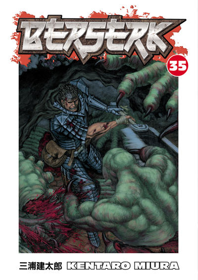 Berserk #35 (2011)