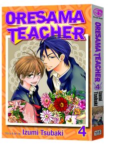 Oresama Teacher #4 (2011)