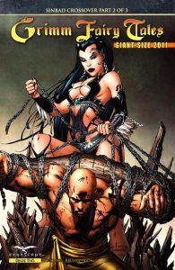 Grimm Fairy Tales Giant-Size 2011 #[nn] (2011)