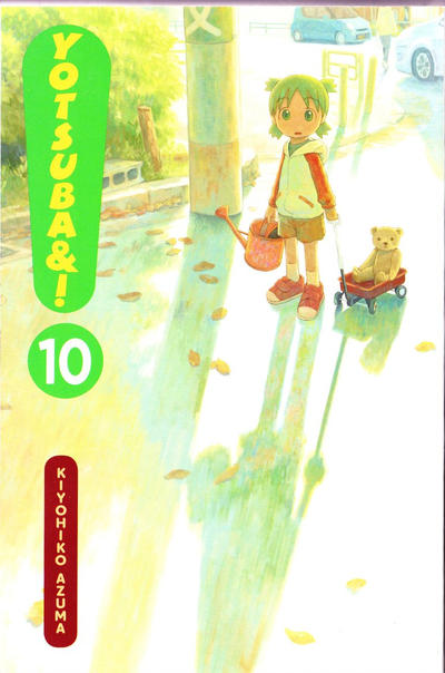 Yotsuba&! #10 (2011)