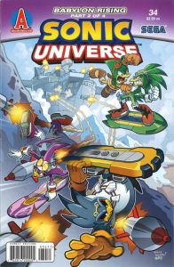 Sonic Universe #34 (2011)