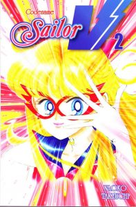 Codename: Sailor V #2 (2011)
