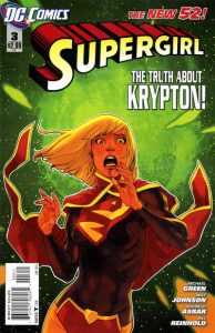 Supergirl #3 (2011)