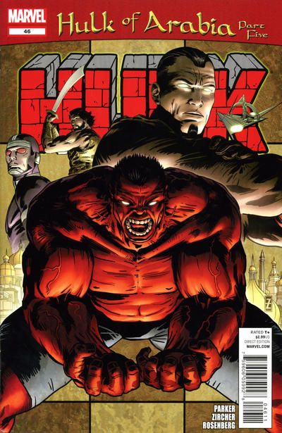 Hulk #46 (2011)
