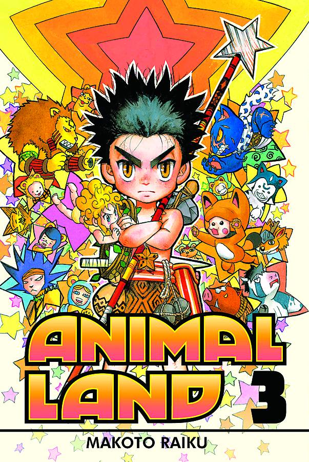 Animal Land #3 (2011)