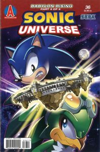 Sonic Universe #36 (2012)