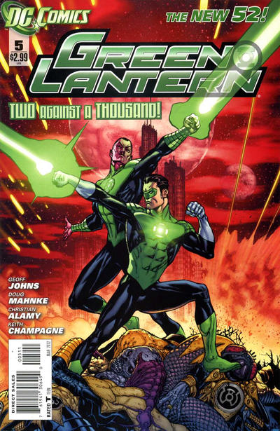 Green Lantern #5 (2012)