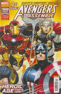 Avengers Assemble #1 (2012)