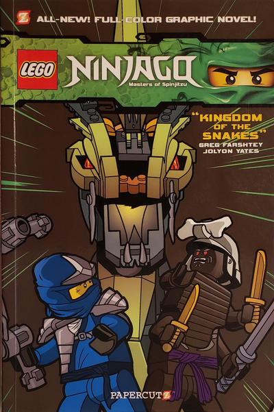 Ninjago #5 (2012)