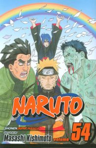 Naruto #54 (2012)