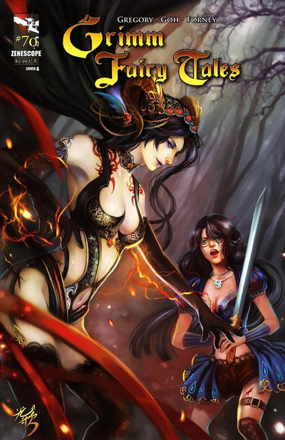Grimm Fairy Tales #70 (2012)