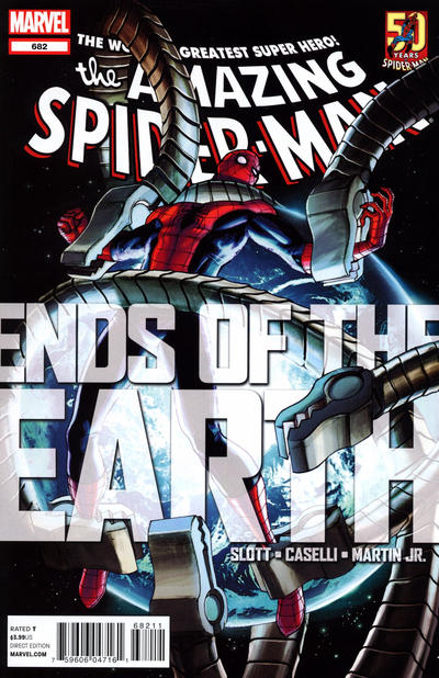 Amazing Spider-Man #682 (2012)