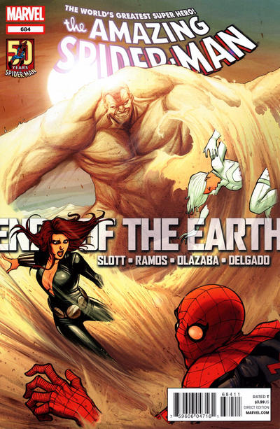 Amazing Spider-Man #684 (2012)