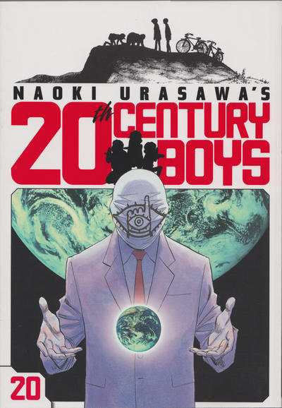 Naoki Urasawa's 20th Century Boys #20 (2012)