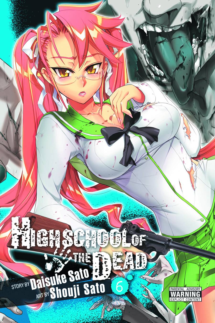 Highschool of the Dead #6 (2012)