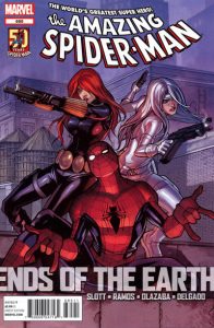 Amazing Spider-Man #685 (2012)