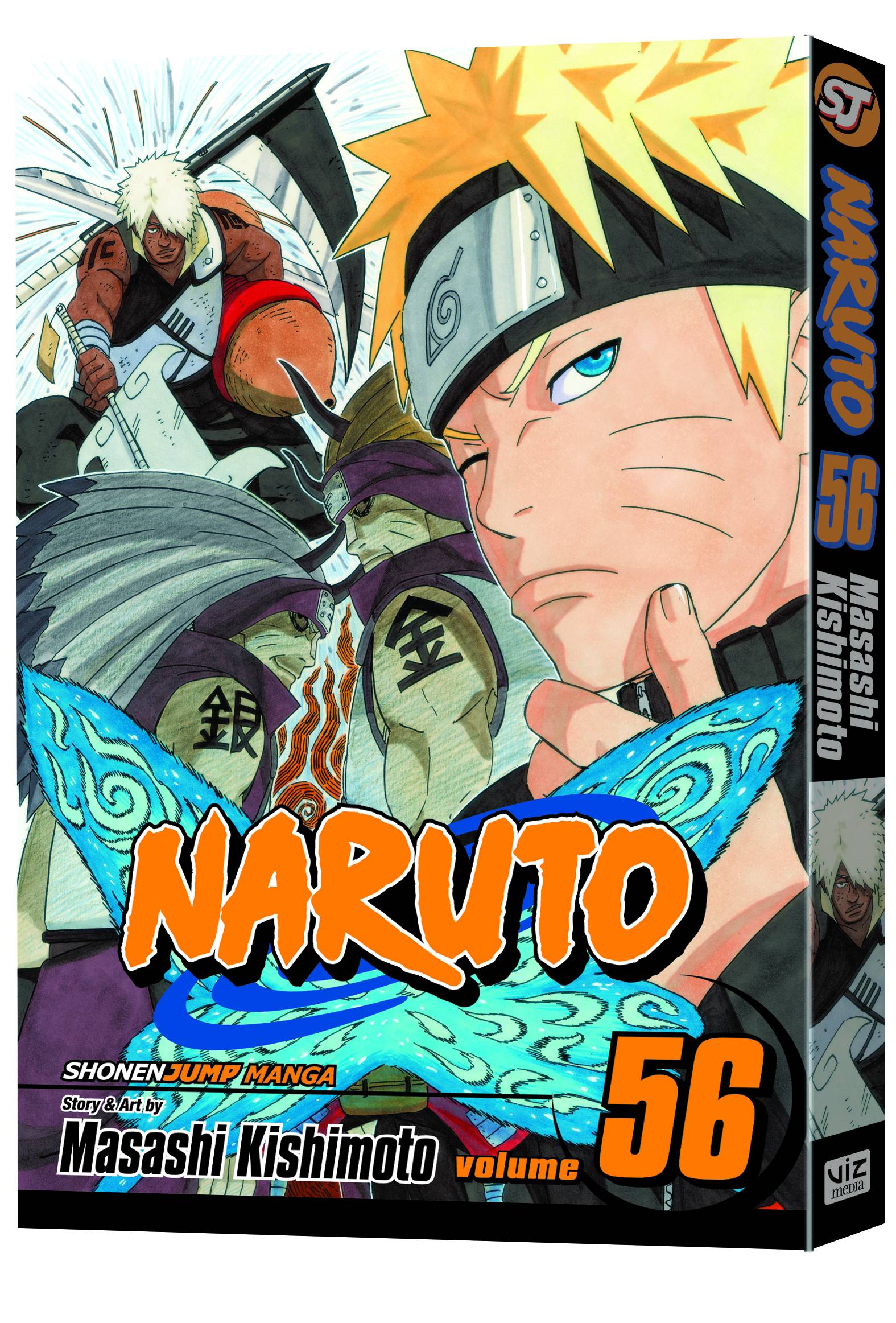 Naruto #56 (2012)