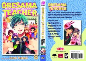 Oresama Teacher #8 (2012)