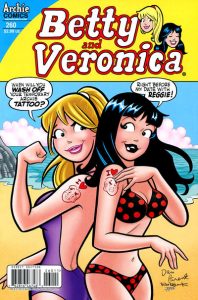 Betty and Veronica #260 (2012)