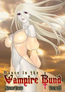 Dance in the Vampire Bund #12 (2012)