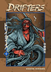 Drifters #2 (2012)