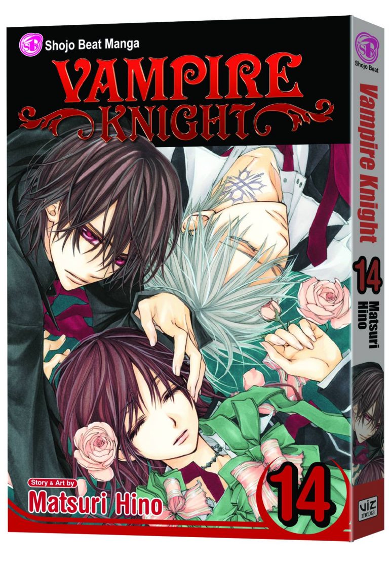 Vampire Knight #14 (2012)