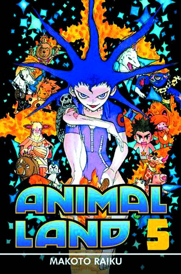 Animal Land #5 (2012)